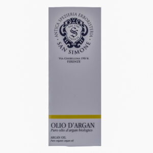 Argan Oil - 50 ml - Image 2