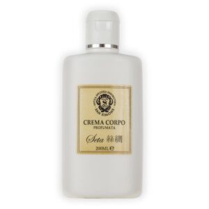 Silk Body Lotion 200 ml