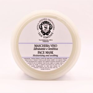 Anti Age Face Mask with Snail-slime - Image 1